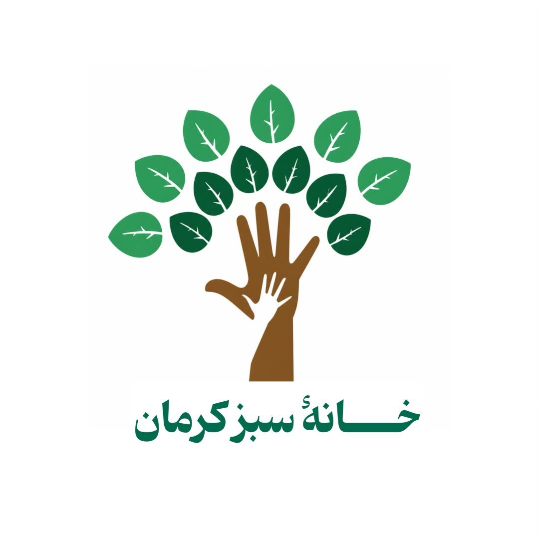 لوگوی رسمی خونه سبز